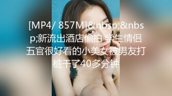 [2DF2] 白衣大长腿，娇小玲珑惹人怜，气质女神激情四射 -[MP4/181MB][BT种子]