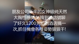 [MP4/ 902M] 外企公司嫩乳蜂腰女秘书被操的时间太久生气了 套子都被捅破了