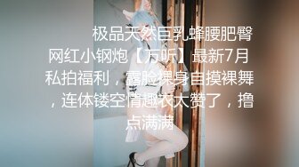 [MP4]做爱坏坏本应该是私下的激情网红美女粗心意外实况转播