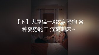 苗条骚女被两个男人任意玩弄，肉棒无套干嫩穴就是要中出