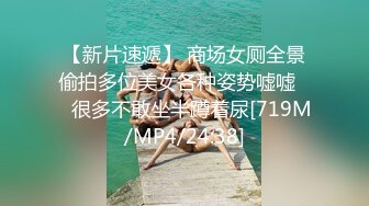 [MP4/403M]8/30最新 背德性爱日记姐姐的极致手淫掏弄屌吸吮男操逼内射VIP1196