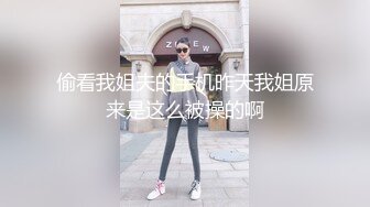 美眉后入啪啪 表情很舒坦 拔枪射一屁屁