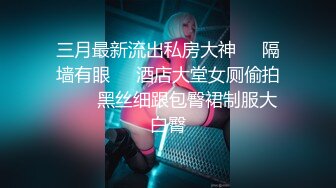 [MP4/1.54G]【爱情故事】21.10.08偷拍 网恋奔现 约炮良家熟女 人妻少妇