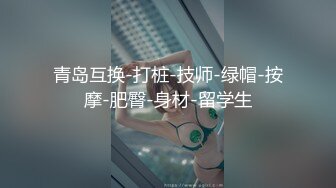 [MP4]流水线约外围&nbsp;&nbsp;前脚刚走&nbsp;&nbsp;另一个已到楼下&nbsp;&nbsp;肤白貌美&nbsp;&nbsp;饱满胸部