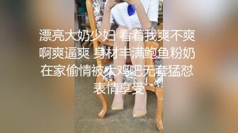 大神四处游走大型商场遇到漂亮的妹子就跟踪 不拍到她的鲍鱼不走 胆子真大