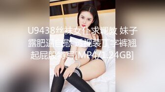 操大屁股老婆-闺蜜-瑜伽-上位-女友-同事-眼神