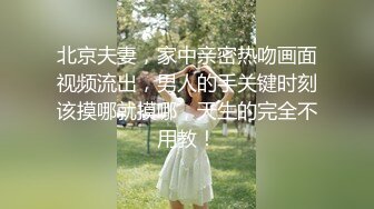 别人家的女朋友就是骚涵涵