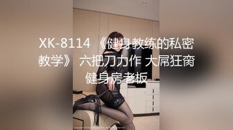 情境劇情式寫真 與H級真實巨乳女房東約會換房租[71P+1V/639M]