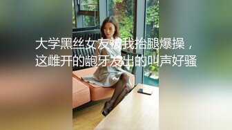 [2DF2] 小胖模仿村长扫街站街妹好不容易才找到个卖淫女吃快餐偷拍角度还不错[MP4/140MB][BT种子]