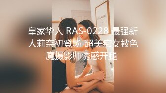 圆圆脸笑起来甜美！新人下海美少女！没穿内裤无毛小穴，掰穴玻璃棒插入，跳蛋磨蹭震动