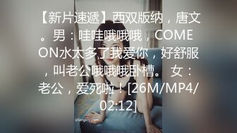 专业热舞女神回归【一个甜妹罢了】 各种热舞激情大跳骚舞【70v】 (55)