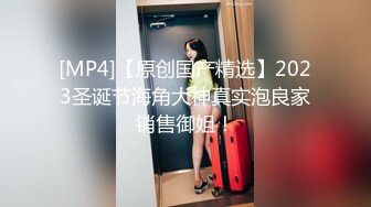 [MP4/ 1.6G]&nbsp;&nbsp;红裙美女换上制服居家操逼 扶男友大屌吸吮 边舔边自摸骚逼 怼小穴一下挺入