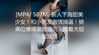 潜入单位女厕 偷拍美女同事性感迷人的小黑鲍