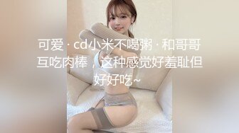 情色主播 Yeva_极品诱惑特写