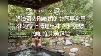 (Chinese-sub) CJOD-400 布1mmの超焦らし誘惑！ パンッ！パンッ！にチ○ポ勃起するまでマン肉デカ尻こすり付けてからのギアチェンジ！