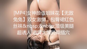 超级御姐！无敌甜美大长腿，把美腿伸直了自慰 (2)