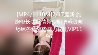 [size=4]【国产版】[MD-0271] 周宁 傲慢的恶女上司 足控沉沦上瘾脚法 麻豆传媒映画[/size]