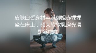 推车也是要技术和体力的