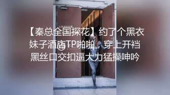 单位女厕偷拍制服美女同事的丰满发肥鲍