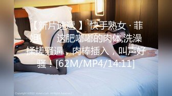 [MP4/1G]3000一炮【全国探花】，小佟丽娅，湖南美女兼职平面模特，主动热情两炮