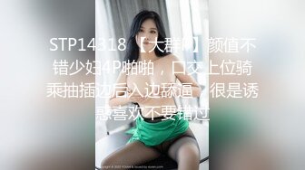 [MP4/ 2.26G] 榨精机少妇全程露脸伺候三个大哥激情啪啪性爱直播，被几哥大哥各种蹂躏爆草