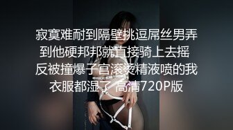 [MP4/ 1.28G]&nbsp;&nbsp;棕色头发俄罗斯风情妹子，被卷发小哥哥无情后入啪啪胸大屁股翘，操着真爽，极美粉鲍鱼