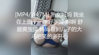 超好看的小姐姐写真-Taeri Bimilstory 倾国倾城的颜值，超骚的表情，简直太有味道了！