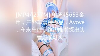 最近运气不错高校女厕偷拍意外拍到油腻大叔忽悠了一个学妹在厕所啪啪,,妹子对大叔的鸡巴很好奇 (2)