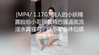 女神NINI在家勾引姐夫骑操 被姐夫干到翻白眼 操的她全身发抖