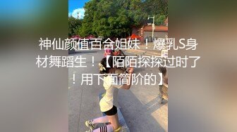 【自整理】P站Ellie_Wild  老婆的闺蜜皮肤太白了一起双飞的性生活太舒服 【38V】 (31)