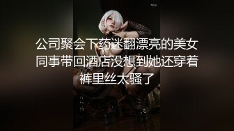 干的老婆说受不了