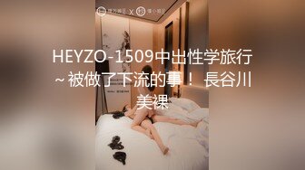 一起来吧小宝贝【SPA按摩床上激情双飞】黑丝情趣享受两个骚逼的口活服务真棒，轮流爆草配合小哥抽插享受做爱快感