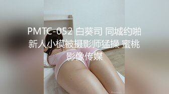 蜜桃臀女神【不骚不要钱】无敌肥臀~粉嫩鲍鱼~【32V】 (21)