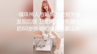 爱豆传媒IDG5452貌美娘子卖身青楼救相公