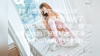 现任女友青青