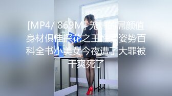 【极品稀缺??推特网红】南宁极品楼凤『紫晶』最新粉丝群订制私拍 被探花叫上门服务的极品骚货龙凤 高清720P原版