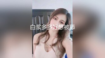 最新网红福利，价值万元巨乳天花板极品尤物女神【白兔伊】定制，酒瓶子假屌花式紫薇，淫荡语言挑逗