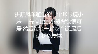 ✨女神？母狗✨舍不得骑的自行车别人站起来蹬，外人眼中的女神被戴上项圈狗链服务主人爸爸，逼粉奶大人形小母狗