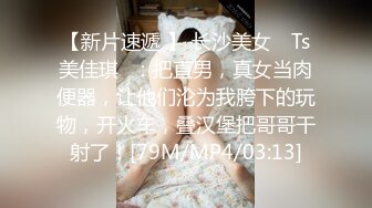 网红名媛御姐尤物女神〖娜娜〗从照片拍摄到激情性爱，请摄影师拍写真却导致意想不到的性交，端庄女神被操到高潮