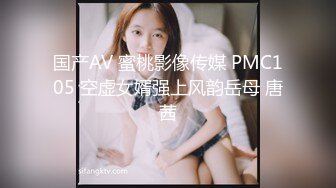 骚老婆的美臀对着我~对话也爽死了~最后手势+骚老婆撒娇喊“91”验