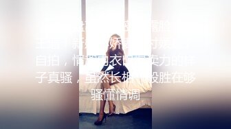 [2DF2]【最强探花】新人约00后漂亮小嫩妹，白皙翘臀阴毛浓密，水多易高潮对白淫荡 [MP4/113MB][BT种子]