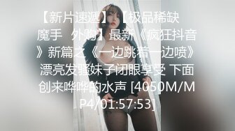 长发独居美少妇娇小身材，手指抠逼掰穴特写道具自慰插穴