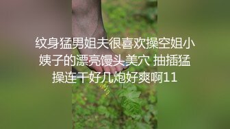 【新片速遞 】&nbsp;&nbsp;骚母狗在家穿好丝袜等她老公❤️结果我来了，这身材还不得好好品尝呢！[81M/MP4/01:26]