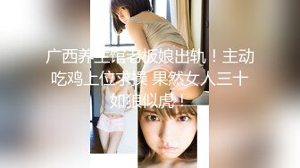 (HD720P)(えぽす)(fc3146672)特典30分【個人】引き裂かれたパンストを引きずりながら、担保の自宅を低価格査定。足りない分は身体で。 (2)