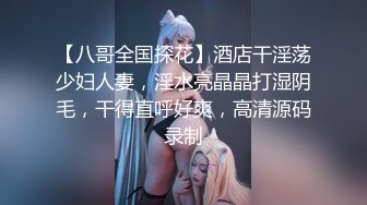 04年妻子口交