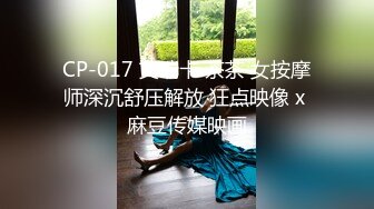 「露脸」捆绑01年大一音乐学妹