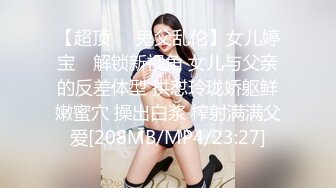 ❤️√调教微胖女神！纯欲脸大长腿加黑丝，完美胸型，白虎嫩穴！一上来就穿上黑丝玩足交！