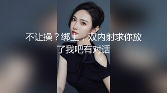 强推 COS红人 落落 情趣JK装户外河溪大尺度露逼让人肉棒蠢蠢欲动 来个野战[63P/859M]