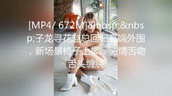 偷情已婚人妻美乳嫩穴一览无余