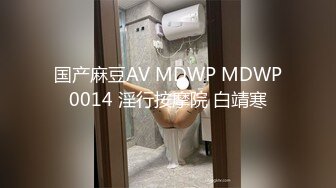 冒死潜入偷拍高跟长发少妇黑逼就像馒头穴上挖个坑